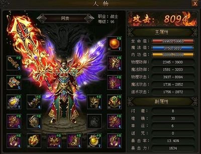 兄弟羁绊，共同书写动人的传奇篇章